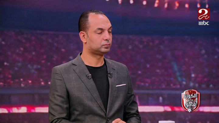 محمود شوقي: لا توجد نية داخل النادي الأهلي في إقالة ريبيرو "حتى لو خسر من بيراميدز".. وهناك رغبة في إعطاؤه الفرصة كاملة والصبر عليه مجاناً على شاهد برنامج #الكورة_مع_فايق يعرض من الجمعة – الثلاثاء الساعة 11:00 مساءً بتوقيت القاهرة على #MBCMASR2 لمتابعة البث المباشر