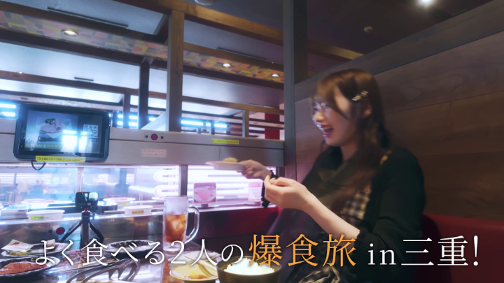 ◤#乃木坂逃避行 SEASON3✈️◢⁴⁶ SEASON3 第9話は8/29(金)配信開始💫 #伊藤理々杏 と #岡本姫奈 の三重前編🚩 よく食べる2人の爆食旅がスタート✨ 鳥羽水族館で大興奮🦐 配信まであと3日です💜 🎫｜ #乃木坂46 #レミノ