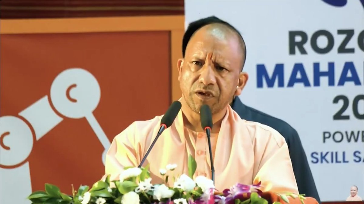 युवा अपार ऊर्जा के स्रोत हैं... यह उत्तर प्रदेश का सौभाग्य है कि भारत में सबसे बड़ी युवा आबादी प्रदेश के अंदर है...