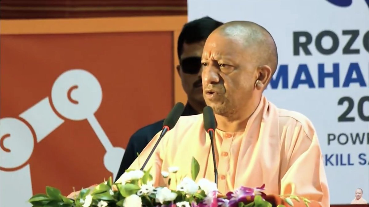 वन डिस्ट्रिक्ट-वन प्रोडक्ट... सूक्ष्म, लघु एवं मध्यम उद्यम के क्षेत्र में पूरे प्रदेश के अंदर 96 लाख यूनिट्स को फिर से पुनर्जीवित करके...