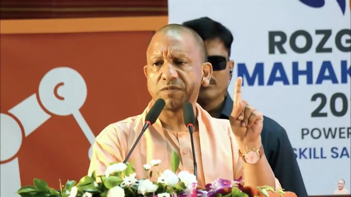 पिछले 8 वर्षों में... 8.5 लाख युवाओं को सरकारी नौकरी उपलब्ध करवाने वाले देश के सबसे बड़े राज्य के रूप में उत्तर प्रदेश की गिनती होती है...