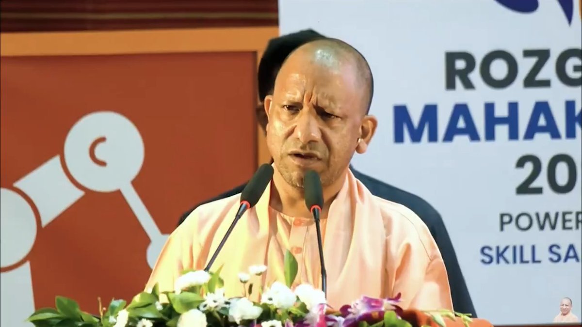 उत्तर प्रदेश के अंदर हम लोग स्वयं अपना एक कॉरपोरेशन गठित कर रहे हैं...