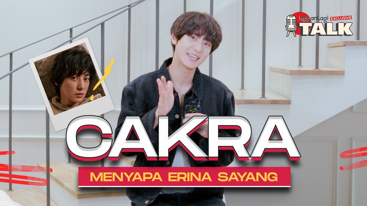 ERINA-deul!!! Soloist CHANYEOL akhirnya comeback dengan mini album UPSIDE DOWN~ 🎶😍 KapanLagi berkesempatan wawancara dengan Abang CAKRA nih, check it out! 🏃♂️🏃♂️ EXO #CHANYEOL #찬열 #EXO #엑소 #weareoneEXO #UpsideDown #CHANYEOL_UpsideDown SMTOWN Indonesia
