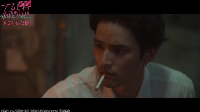 ……また誰かと間違えてます? 令子(#吉岡里帆)と工藤(#水上恒司)の 恋が動き出す本編のワンシーンをお届けします! 今後の展開は? ぜひ劇場で見届けてください✨ 実写映画『#九龍ジェネリックロマンス』 8月29日(金)公開🍉 #九龍GR