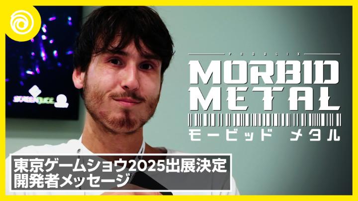◤◢◤開発者からのメッセージ◢◤◢ 『モービッド メタル』開発者Felix Schade Felix Schade - Morbid Metalから、日本コミュニティの皆さんに向けてメッセージが到着しました✉️ #TGS2025 にてお待ちています! #モビメタハジメタ #MorbidMetal