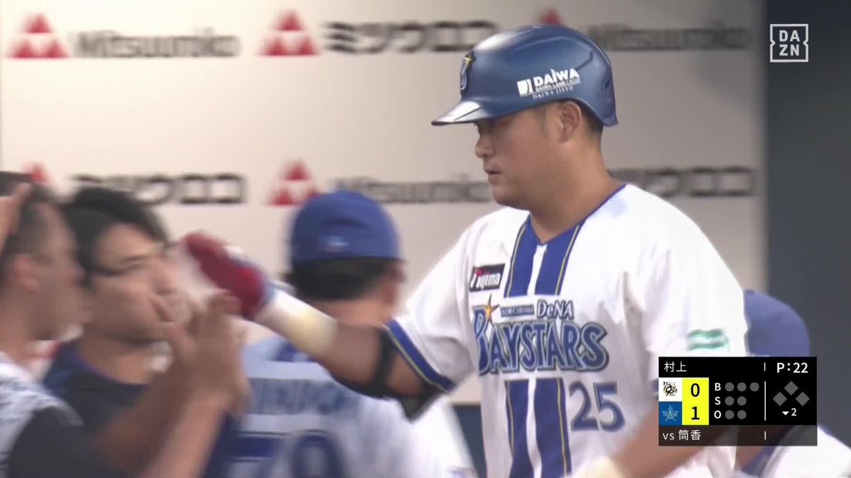 薄暮の空に消えた インハイ148キロを右中間へ 筒香嘉智 先制の9号ホームラン ⚾プロ野球 (2025/8/26) 🆚DeNA×阪神 📱Live on DAZN #オレをみろ #baystars #だったらDAZN