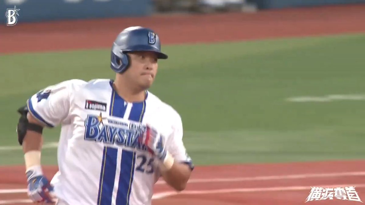 インコースの難しい球を上手くさばいた打球は右中間へ🌈 #筒香嘉智 選手が2試合連続となる第9号ソロホームランを放ちベイスターズが先制🎆 2回裏 DB 1 - 0 T #横浜奪首 #baystars