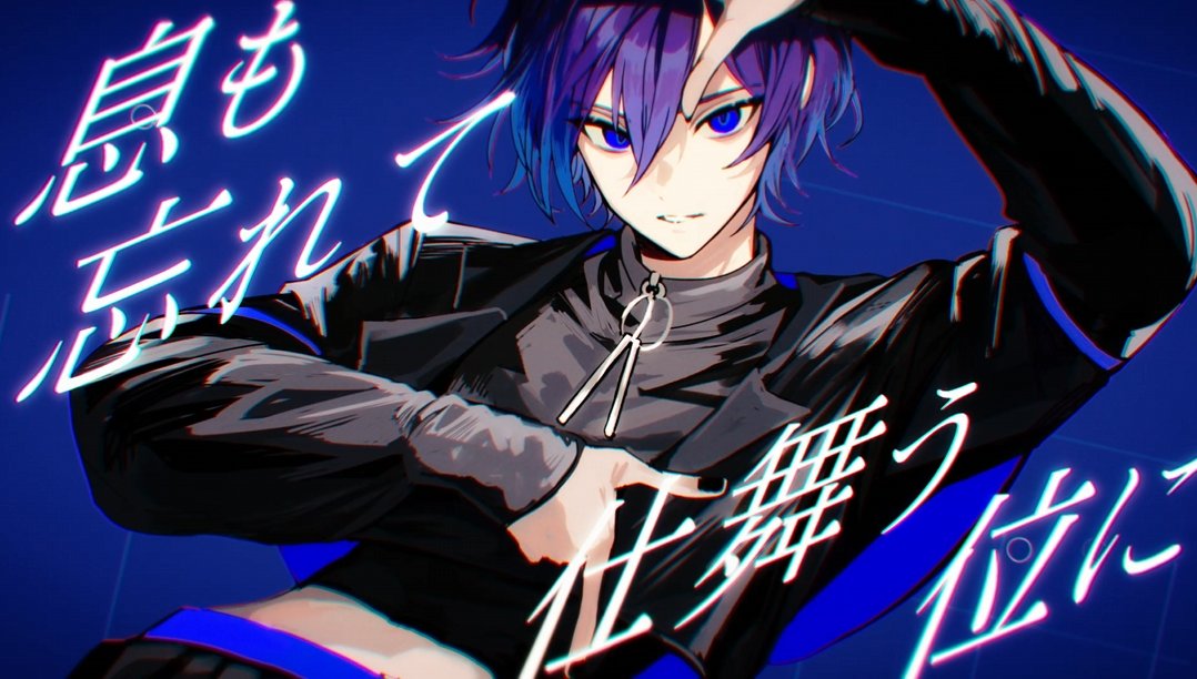学園アイドルマスターよりアイヴイを歌わせて頂きました! イラストも楽曲も素晴らしいので聞いてね!♠ ◇【MV】アイヴイ/ 月村手毬 (Cover) -ゆとり◇