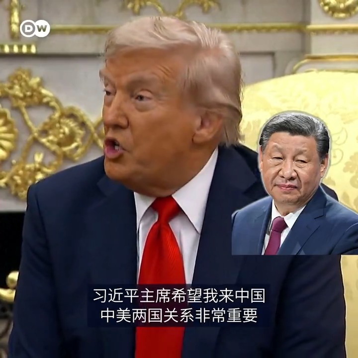 特朗普: “如果不得已,我会向中国征收200%关税” 在白宫与韩国总统李在明举行双边会晤时,特朗普表示可能在不久后访华,并称“如果不得已,我可以向中国征收200%关税”。