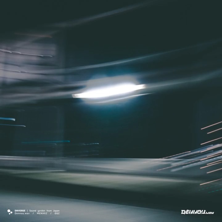 ⋱ #DNWV 配信速報 ⋰ ⌜ Finding pale light ⌟ ▸8/27｜