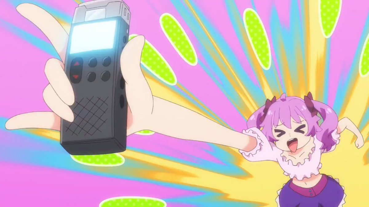 録音させてもらっていーですかー！？ #プリオケ