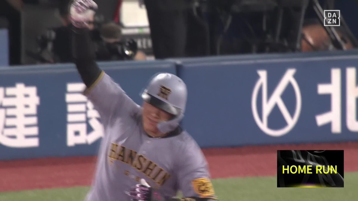 夏の大山 頼りになるんだ 大山悠輔 全てをひっくり返す 逆転の8号2ランホームラン ⚾プロ野球 (2025/8/26) 🆚DeNA×阪神 📱Live on DAZN #オレをみろ #阪神タイガース #だったらDAZN
