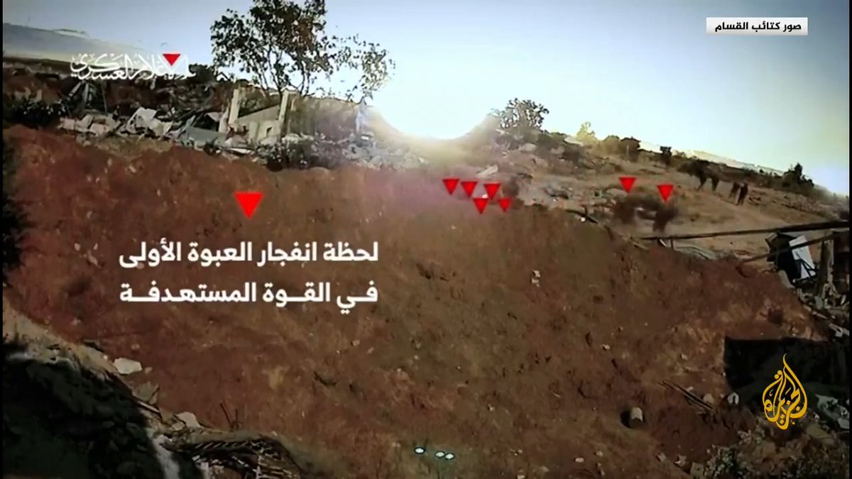 مشاهد حصلت عليها الجزيرة تظهر جانبا من الكمين المركب الذي نفذته كتائب القسام، وقالت إنه لاستهداف قوة للاحتلال في 7 يوليو الماضي، ما أوقع 5 جنود قتلى ونحو 20 مصابا، في منطقة الزراعة ببيت حانون شمال قطاع غزة #حرب_غزة #الأخبار