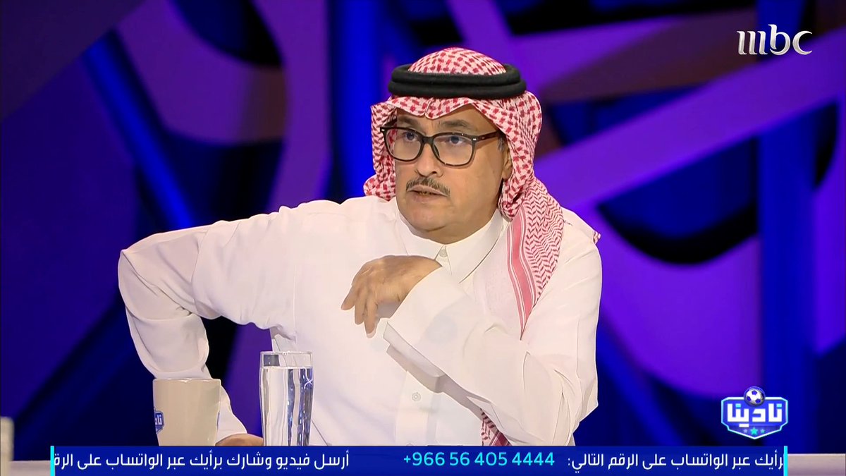 تركي السهلي: الإعلام الهلالي "يُضخّم" إنزاغي.. ما فعله أمام السيتي يستطيع أي مدرب أن يفعله. مجاناً على شاهد برنامج #نادينا يوميا الساعة 11مساءً بتوقيت السعودية على #MBC1 لمتابعة البث المباشر