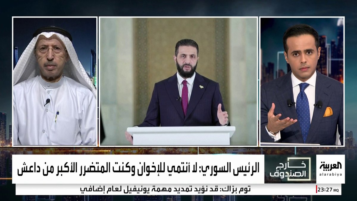 وزير الإعلام الكويتي الأسبق سامي النصف: تجربة الرئيس أحمد الشرع تشبه مانديلا.. واللقاء مع الصحفيين العرب اتسم بالمصداقية والواقعية #خارج_الصندوق #سوريا #قناة_العربية