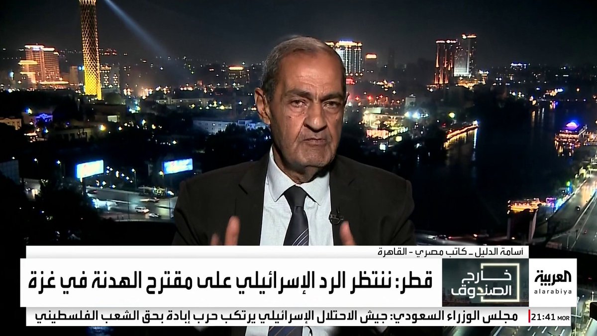 الكاتب الصحفي أسامة الدليل: •تهجير الفلسطينيين من غزة باتجاه مصر قد يفجر حربا شاملة مع إسرائيل •الجيش المصري جاهزة للتعامل مع أي خطأ إسرائيلي.. و"الخارجية" تعتبر التهجير خطا أحمر •شكاوى إسرائيلية من تراكم البنية العسكرية المصرية في سيناء.. وخطط نتنياهو تنذر بانفجار الأوضاع #خارج_الصندوق #غزة #مصر #قناة_العربية