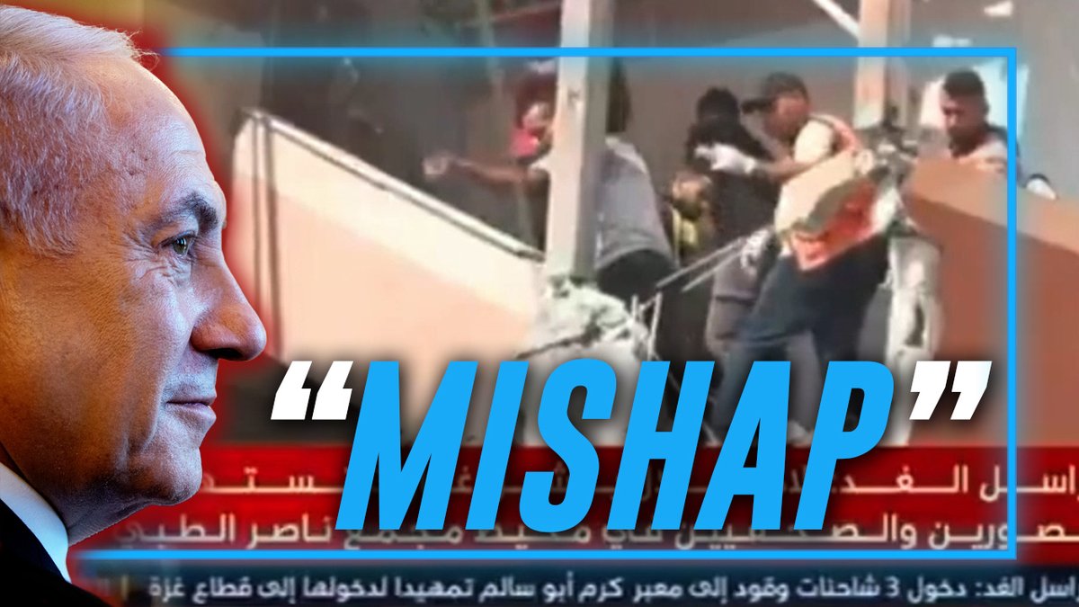 GLOBAL EXCLUSIVE: Benjamin Netanyahu Has Been The Confirmed Leader & Top Funder Of Hamas, ISIS, & Al-Qaeda! Yesterday, Netanyahu Ordered The Israeli War Machine To Bomb The Only Hospital Left In Gaza Two Separate Times, And Incredibly Claimed That The Clearly Intentional Execution Of Medical Workers & Journalists Was A "Mishap!"