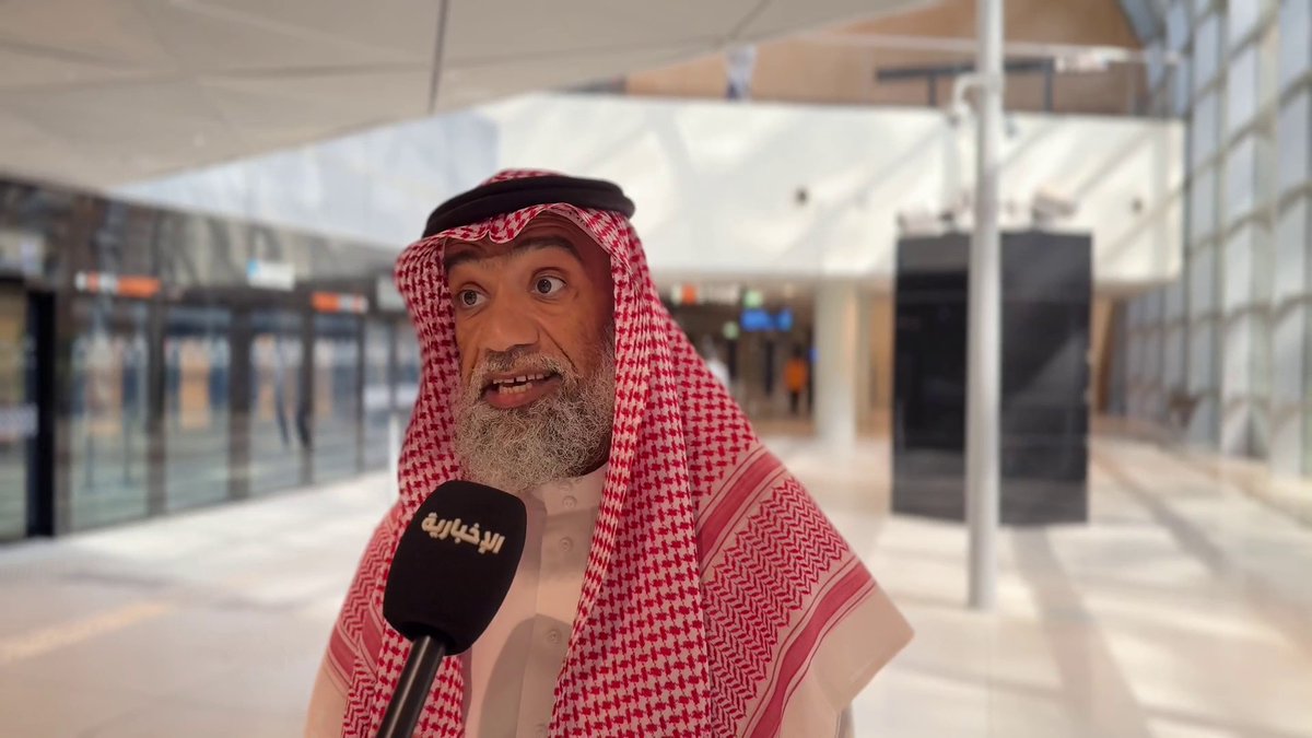مساعد العبيد.. هو الراكب رقم 100 مليون في #قطار_الرياض يقول: المترو غيّر حياتنا.. اختصر الوقت، وريحنا نفسيا وماديا.. كنت أحتاج إلى 3 سيارات لعائلتي، أما اليوم فلم نعد بحاجة لهذا العدد بفضل المترو.
