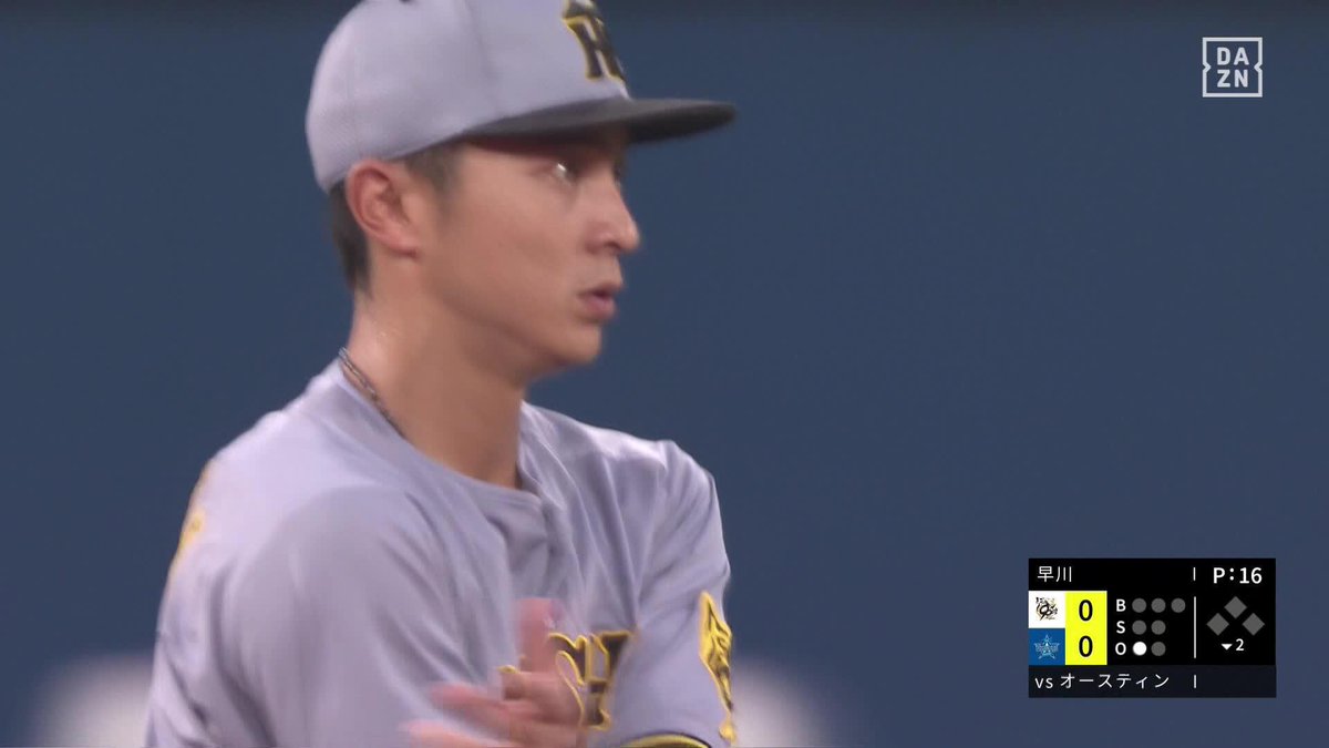 It’s Cool!!! 毎日のように好プレーを見せている 熊谷敬宥 ジャンピングキャッチ ⚾プロ野球(2025/8/27) 🆚DeNA×阪神 📱Live on DAZN #オレをみろ #阪神タイガース #だったらDAZN