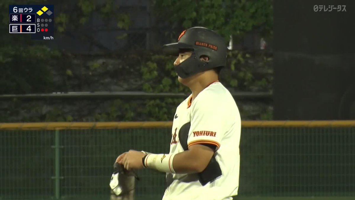 このルーキー、並じゃない あるかセプテンバーコールアップ 石塚裕惺 タイムリー2ベース ⚾プロ野球 ファーム(2025/8/27) 🆚巨人×楽天 📱Live on DAZN #オレをみろ #ジャイアンツ #だったらDAZN