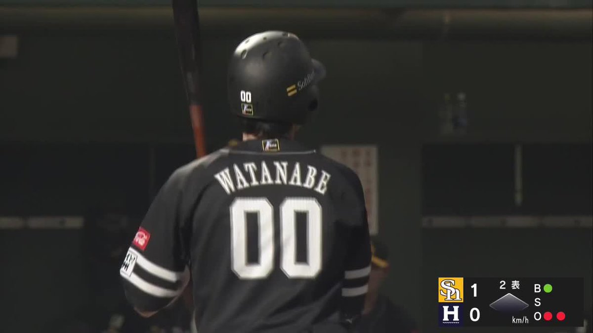 一振りで仕留めた 甘く入った変化球を見逃さない 渡邉陸 ファーム第3号ホームラン ⚾プロ野球 ファーム(2025/8/27) 🆚くふうハヤテ×ソフトバンク 📱Live on DAZN #オレをみろ #イージースポーツ #sbhawks #だったらDAZN