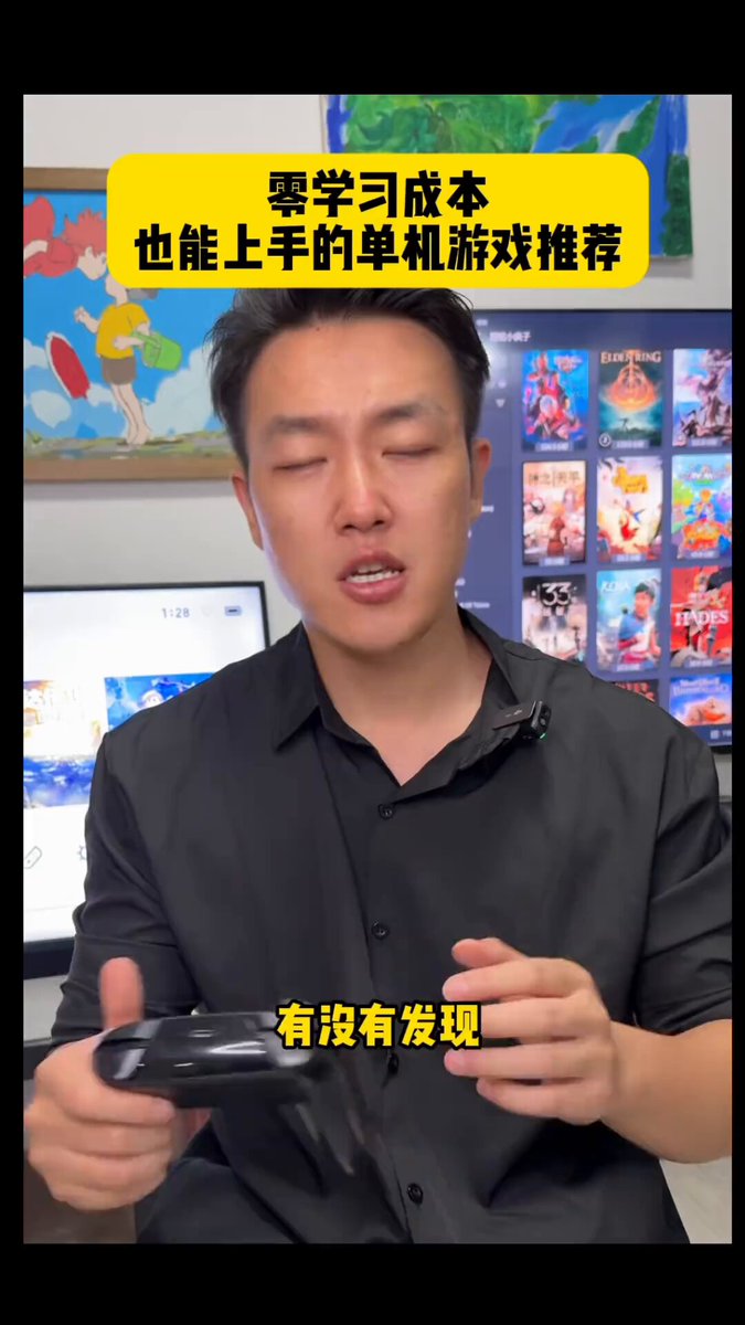 没时间玩游戏？先通了这5款再说