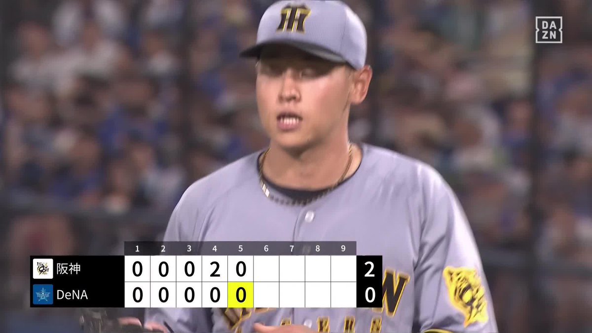 役割ははたした 早川太貴 プロ初先発は5回無失点 <投球内容> 回数:5 球数:77 安打:2 三振:1 四球:2 死球:0 失点:0 ⚾プロ野球(2025/8/27) 🆚DeNA×阪神 📱Live on DAZN #オレをみろ #阪神タイガース #だったらDAZN
