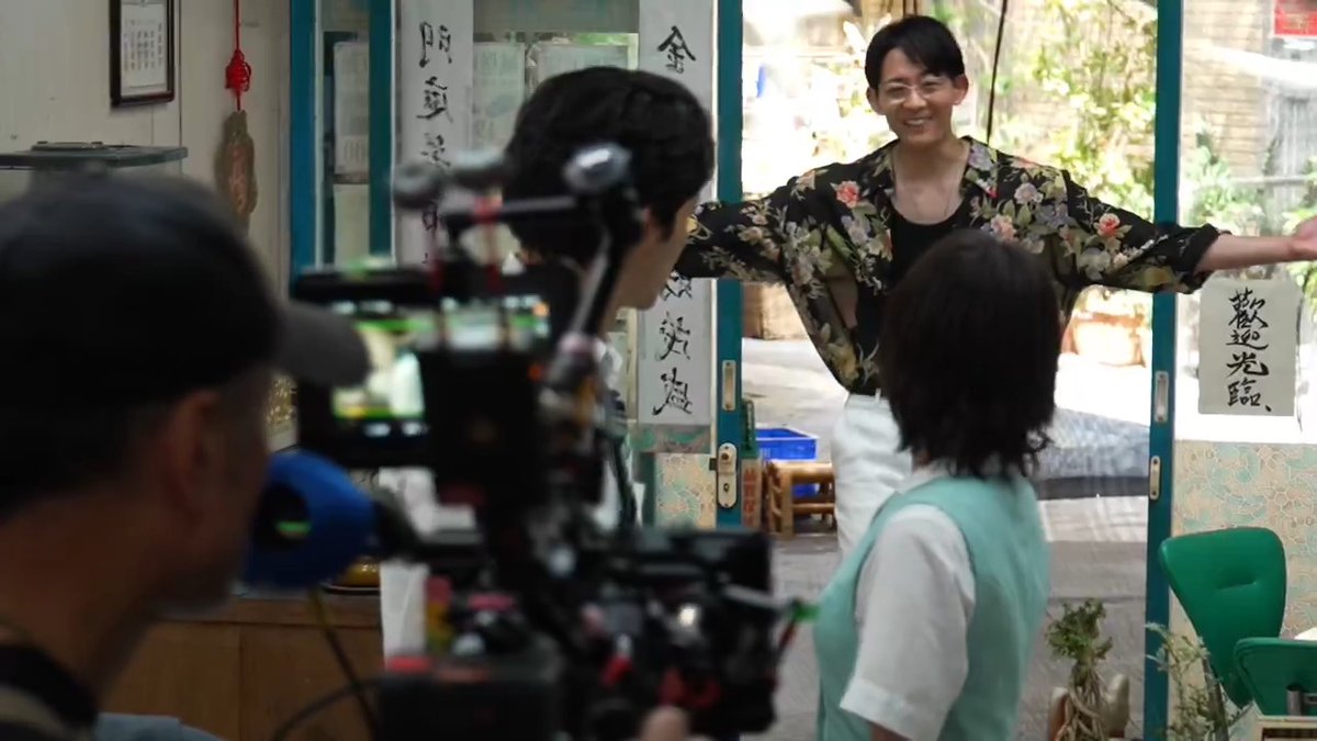 ✦•#九龍GR 𝙼𝚊𝚔𝚒𝚗𝚐•✦ 「 蛇沼みゆき役 #竜星涼 」 演じられた竜星さん自身も 「いろんな意味で、とても濃い役です(笑)」と 語る、そんな撮影の様子をお届け🎬 実写映画『#九龍ジェネリックロマンス』 8月29日(金)公開🐍