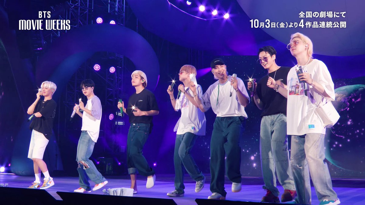 『#BTS MOVIE WEEKS』メイン予告編が到着しました🎥 📍10月3日(金)より全国映画館にて4作品連続公開 📍映画公式サイト： #BTSMOVIEWEEKS