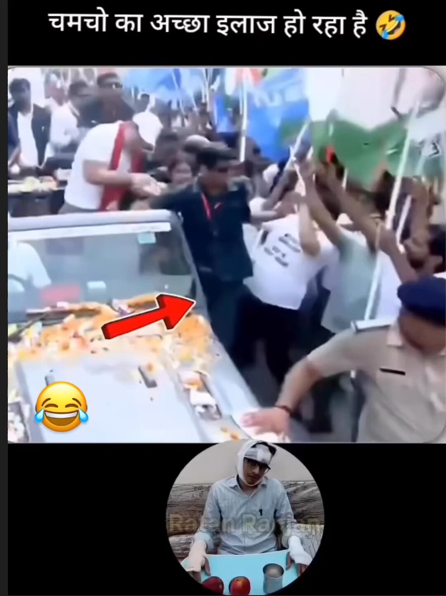 मोहब्बत की दुकान में मिठाइयाँ बांटी जा रही हैं , दे दना दन 🙏🤣