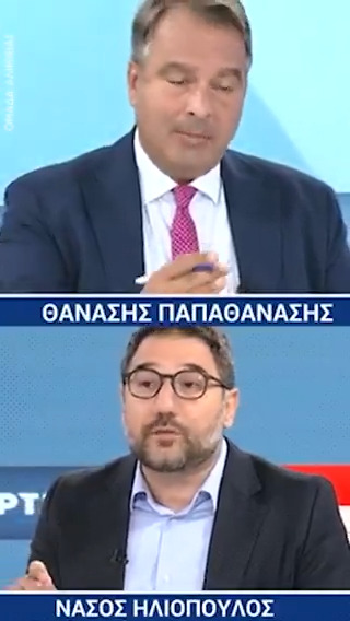 Φανερός ο εκνευρισμός του Ηλιόπουλου λίγες ώρες μετά την αναγνώριση της Γενοκτονίας των Ελλήνων του Πόντου από τον Νετανιάχου.