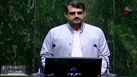 جناب پزشکیان فرمودید کارشناس ها راه حل بدهند، این هم راه حل برای حل شدن ناترازی آب آقای منان رئیسی گفتن گردنم رو گرو میذارم اگر تو یکسال نتیجه نداد مرا دادگاهی کنید جناب پزشکیان اگر واقعا دنبال راه کار هستید و الکی حرفی نمیزنید بسم الله شروع کنید