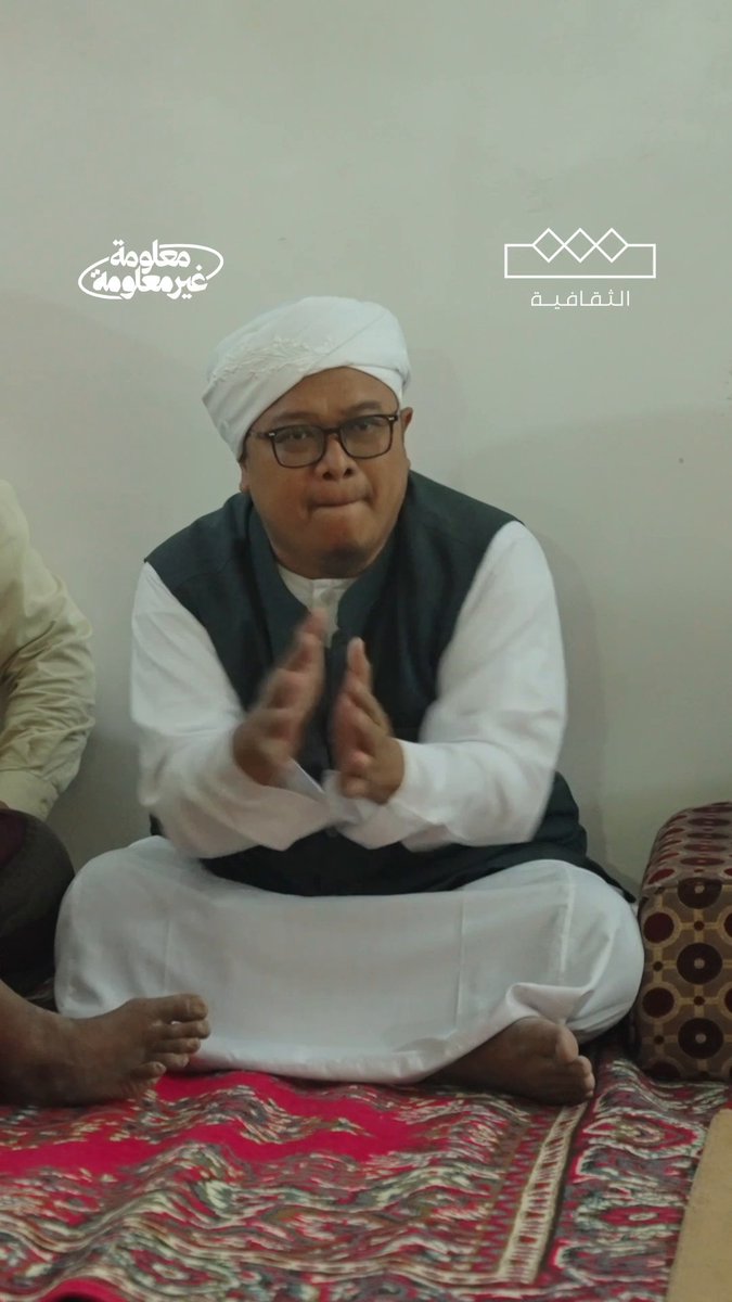 معلومة غير معلومة عن الفن اليمني