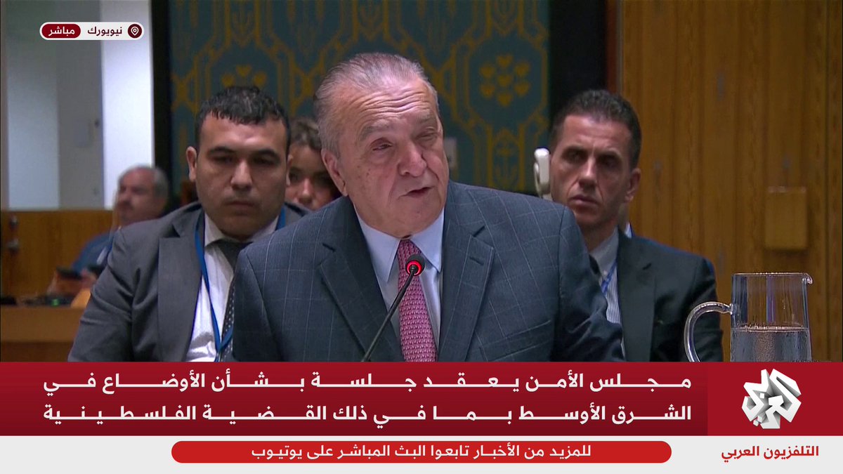 عندما تكون صادقا في رسالتك ممثلا لبلدك و مبادئه تكون مهمتك أصعب ... #مندوب_الجزائر يذرف الدموع في مجلس الأمن اثناق قرائته لما كتبته الصحفية #مريم_أبو_دقة . 😢 #الجزائر #مجلس_الأمن