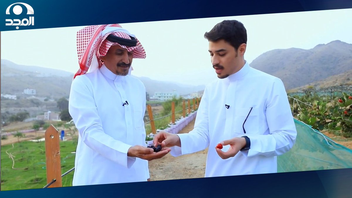 #جديد_المجد من قلب الطبيعة وسحر الريف نأخذكم في جولات تنبض بالأصالة بين خيرات الأرض وعبق التراث الجميل 🌿 🔹 برنامح رحاب الباحة مع khaled mh قريبًا على #قناة_المجد