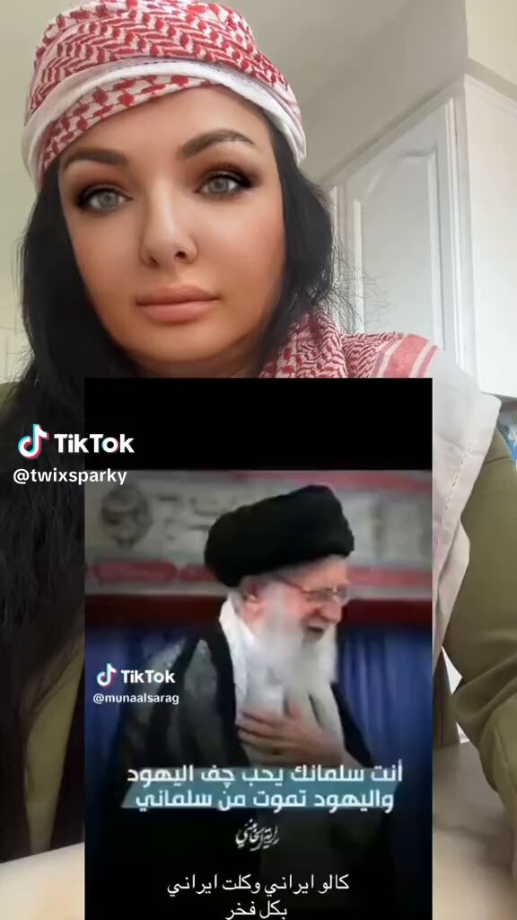 🔥🐍🇮🇷🇬🇧👹🇮🇶🤥الاتيوخ والساده المشعشعين هجموا العراق ونهبوا وقتلوا شعبه