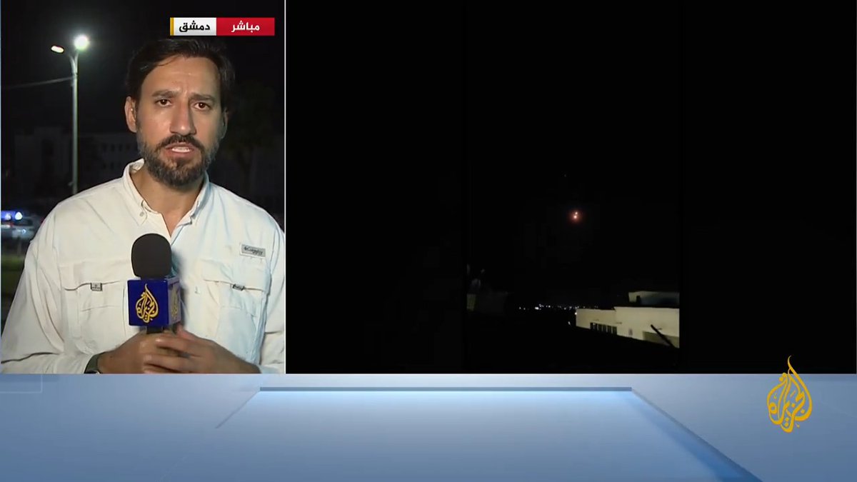 مصدر عسكري سوري للجزيرة: الجيش الإسرائيلي نفذ إنزالا عسكريا في ثكنة عسكرية بالكسوة بريف #دمشق، ولم يحدث أي اشتباك بين القوات الإسرائيلية وقوات الجيش السوري.. ما التفاصيل؟ #الجزيرة_سوريا #الأخبار