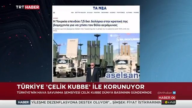 🇹🇷 Türkiye'nin hava savunma şemsiyesi 'Çelik Kubbe' dünya basınında... Avrupa'dan Asya'ya birçok ülke töreni yakından takip etti, haberlerde Cumhurbaşkanı Erdoğan'ın "Çelik Kubbe'nin dönüm noktası olduğu" vurgusu öne çıkarıldı.