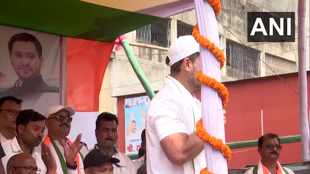 #WATCH | Sitamarhi, Bihar: Lok Sabha LoP and Congress MP Rahul Gandhi says, "You have put all your strength into this journey. Small children are coming, they are saying in my ear that Narendra Modi steals votes. In Karnataka, we have shown by giving proof that the BJP has stolen votes. Before that, I never said that the BJP and the Election Commission are stealing votes. Till now, I have given proof only of Karnataka. In the coming time, I will give proof of the Lok Sabha elections and the Haryana elections. We will prove that BJP and RSS win elections by stealing votes..."