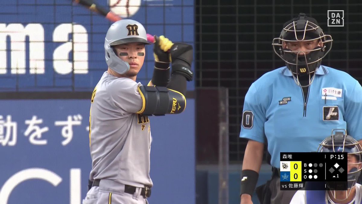 別次元を旅している 本塁打王争いを独走 佐藤輝明 第33号ホームラン ⚾プロ野球(2025/8/28) 🆚DeNA×阪神 📱Live on DAZN #オレをみろ #阪神タイガース #だったらDAZN