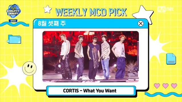 🌟 “What You Want” by CORTIS won Weekly MCD Pick Stage (3rd week of August 2025) – Congratulations! 🥳 #CORTIS #코르티스 #CORTIS_WhatYouWant CORTIS