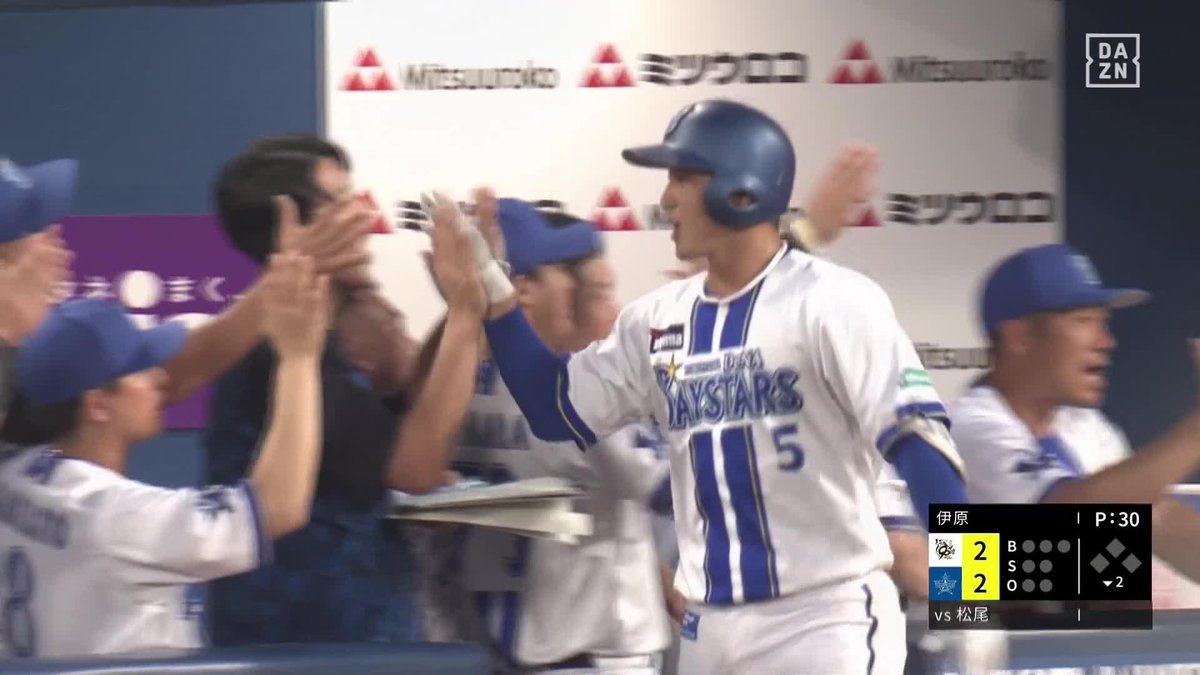 飛距離がエグい 着弾したのはスタンド最上段 松尾汐恩 第4号同点ホームラン ⚾プロ野球(2025/8/28) 🆚DeNA×阪神 📱Live on DAZN #オレをみろ #baystars #だったらDAZN