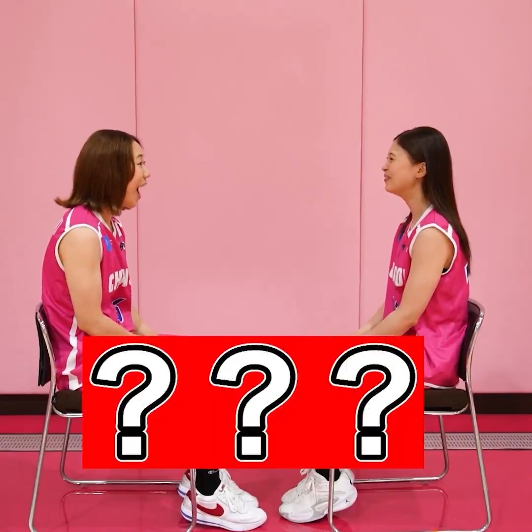 褒め合い対決💄✨️ 白崎選手が知名選手に放った言葉とは？🗣️ ワードセンスが抜群すぎる白崎選手にご注目👀 シャンソンVマジック #Wリーグ