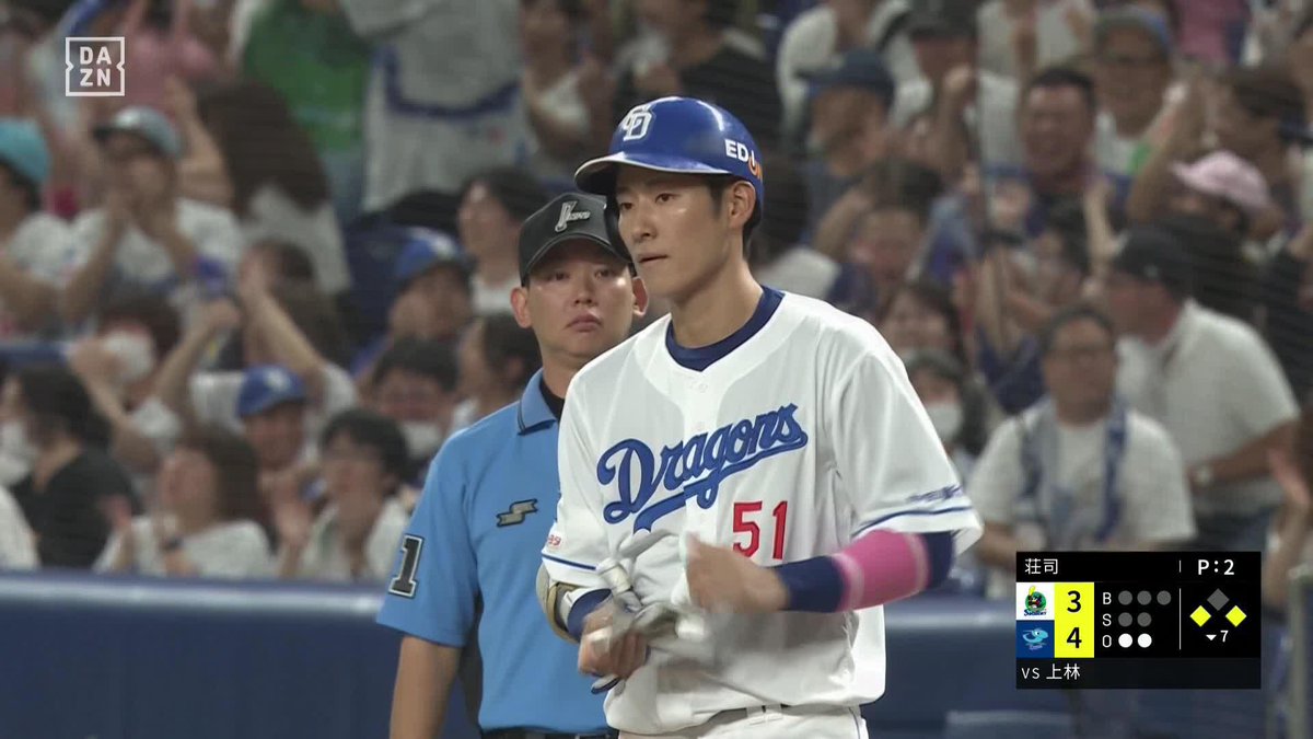 歴戦の猛者は強い 一振りで仕留めた 上林誠知 逆転タイムリーヒット ⚾プロ野球(2025/8/28) 🆚中日×ヤクルト 📱Live on DAZN #オレをみろ #dragons #だったらDAZN