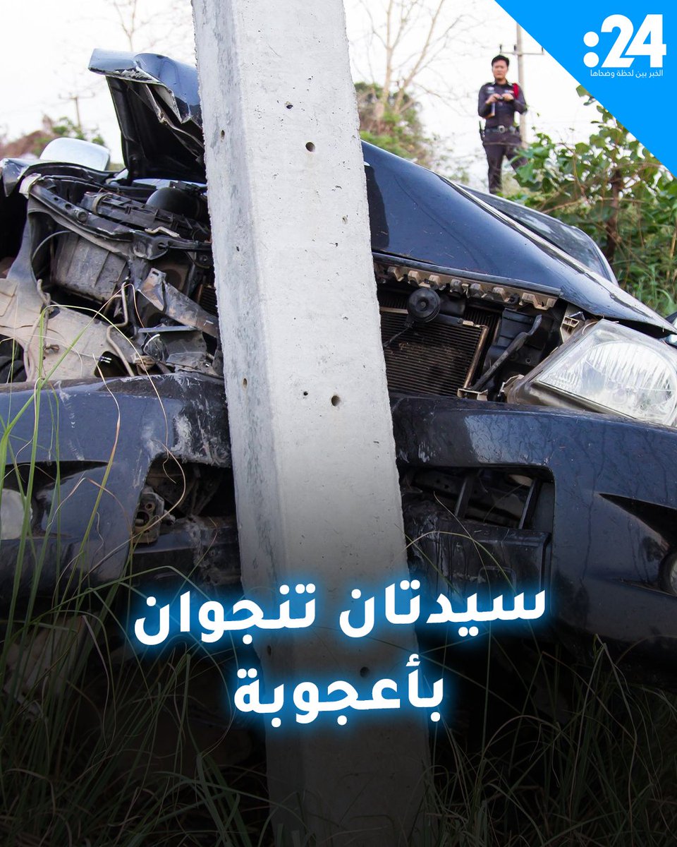 عمود يتصدى لحادث كاد يودي بحياة سيدتين
