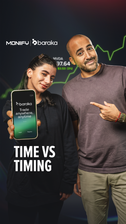Time in the market vs. Timing the market ⏳📈 The secret to building long-term wealth isn’t about predicting the next big dip or peak — it’s about staying invested. baraka | بركة #getbaraka #baraka #invest #timing #timeinmarket #ETF #autoinvesting #AD
