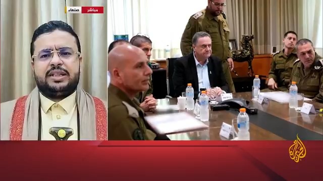 القيادي في أنصار الله نصر الدين عامر للجزيرة: ما حدث جولة جديدة من الاستهداف الصهيوني للأعيان المدنية في #صنعاء، ولا صحة للأنباء التي تحدثت عن استهداف قيادات في صنعاء، والعدوان الصهيوني الجديد فاشل كسابقيه وعملياتنا لإسناد #غزة مستمرة #الأخبار