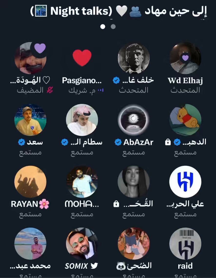 مداخلة الاخ خلف غارسيا بمساحه سودانيه. حاول رشوتهم بقصيده علشان يدعون للنصر وانصدم انهم هلاليين. 😂😂😂😂😂 خلف غارسيا -