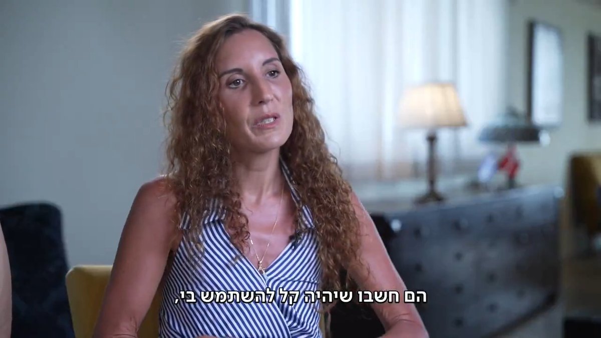 השבוע בחדשות השבת: היהודייה שהפכה לפנים של מדינות האיסלאם – עד שנחשפה והתחילה להילחם למען ישראל Ayala Hasson. #חדשותהשבת