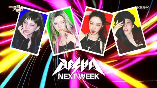 ⏭️ [NEXT WEEK] 250905 - MUSIC BANK #NCTWISH / #ZEROBASEONE / #aespa